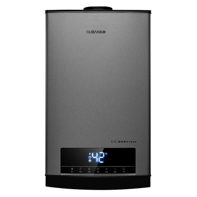 EK275不锈钢水箱