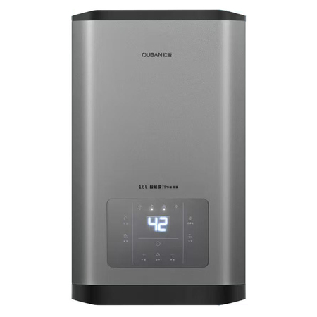 16L智能变升热水器