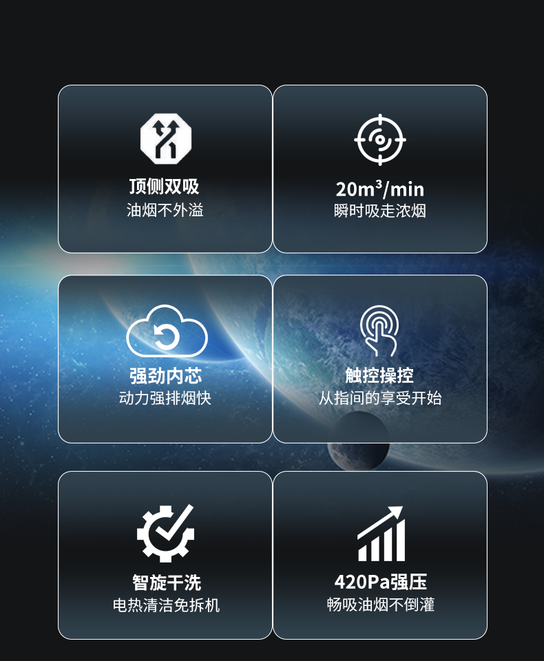 详情页1_02.png