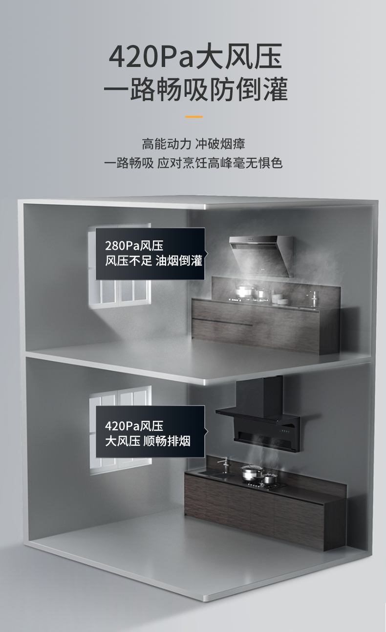 详情页1_06.png