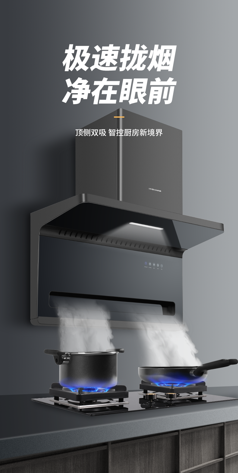 详情页1_01.png