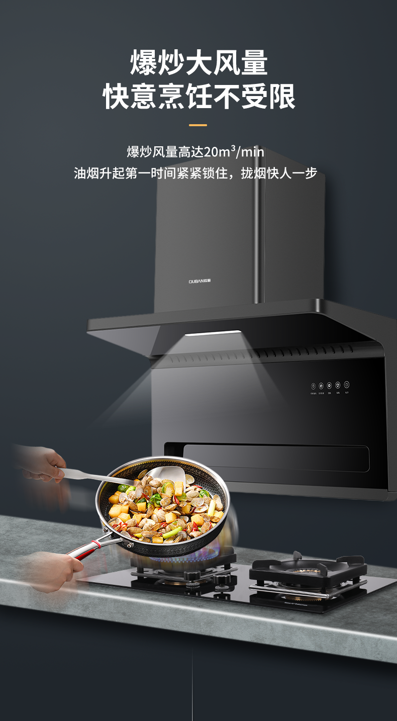 详情页1_05.png